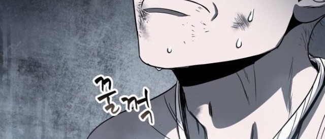 Ngã Lão Ma Thần Chap 14 - Next Chap 15