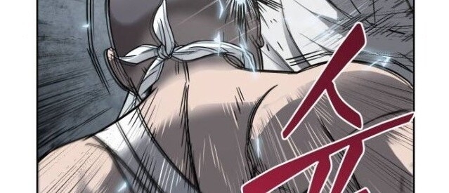 Ngã Lão Ma Thần Chap 14 - Next Chap 15