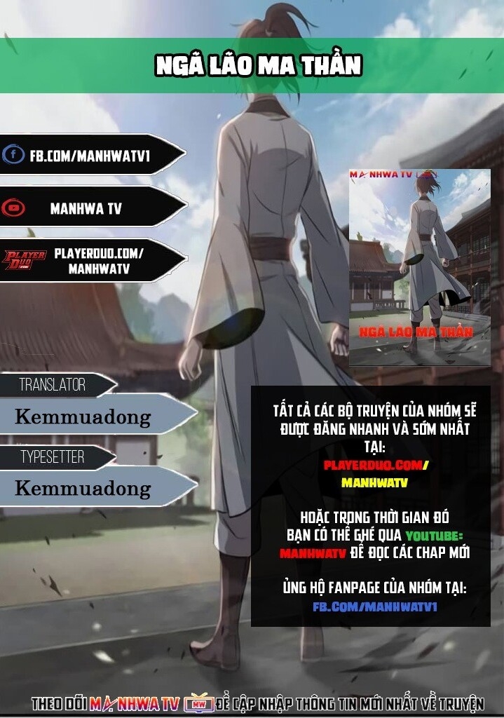 Ngã Lão Ma Thần Chap 15 - Next Chap 16