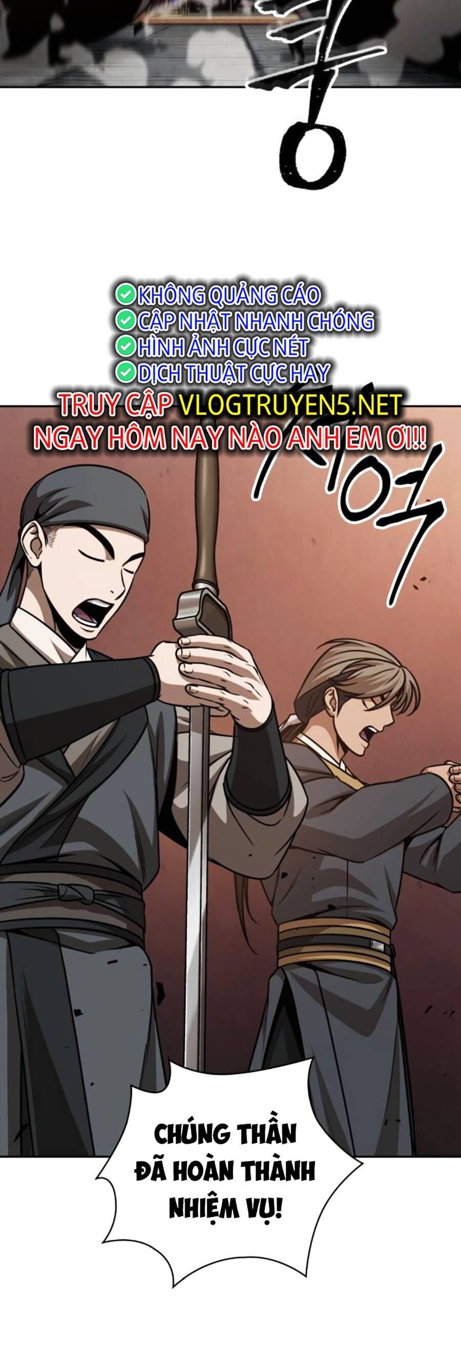 Ngã Lão Ma Thần Chap 159 - Next Chap 160