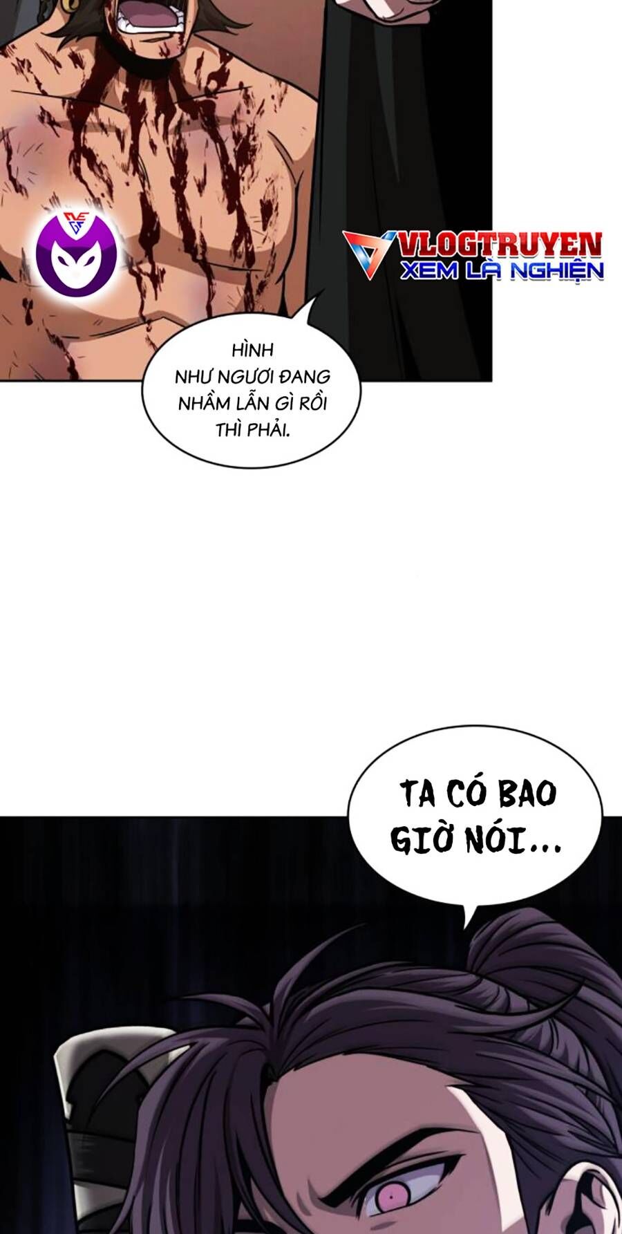 Ngã Lão Ma Thần Chap 159 - Next Chap 160