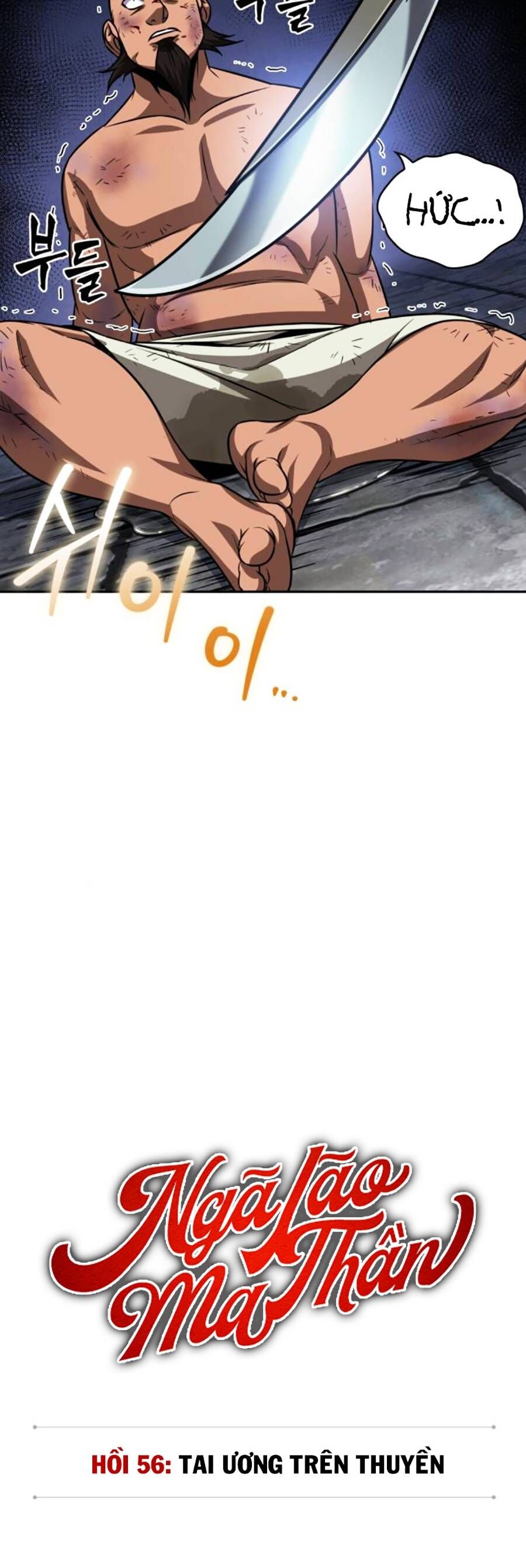 Ngã Lão Ma Thần Chap 160 - Next Chap 161
