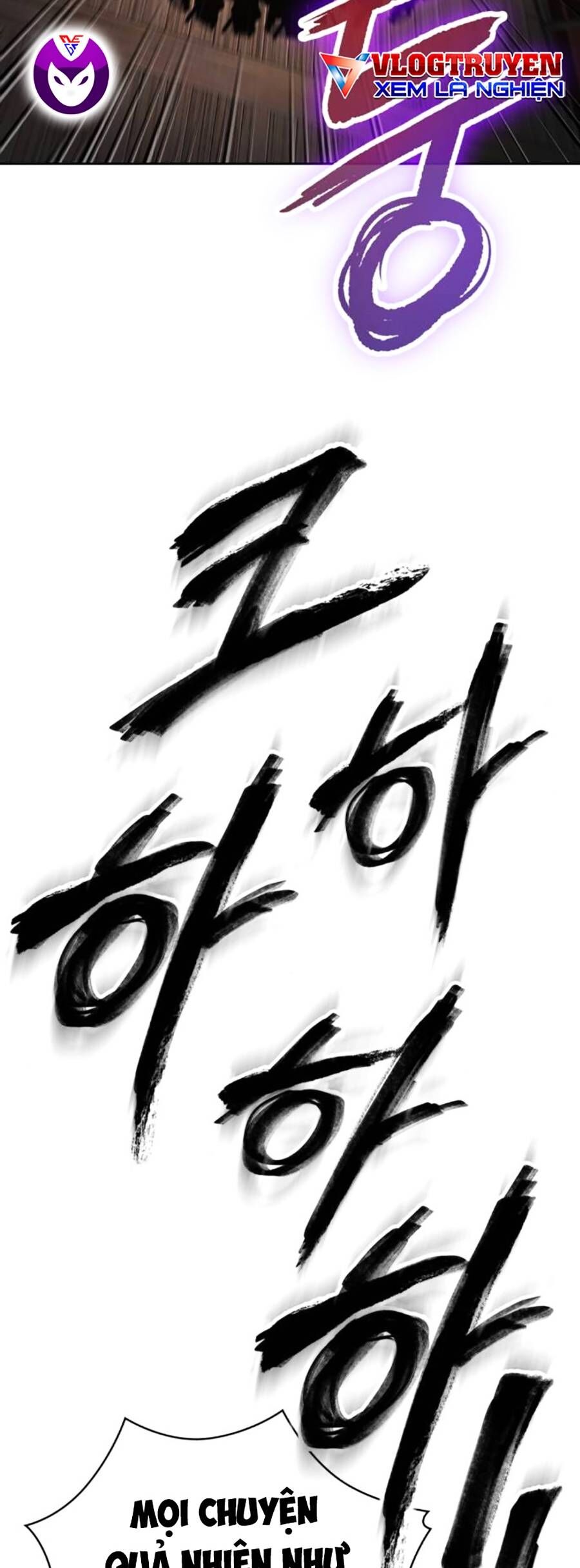 Ngã Lão Ma Thần Chap 161 - Next Chap 162