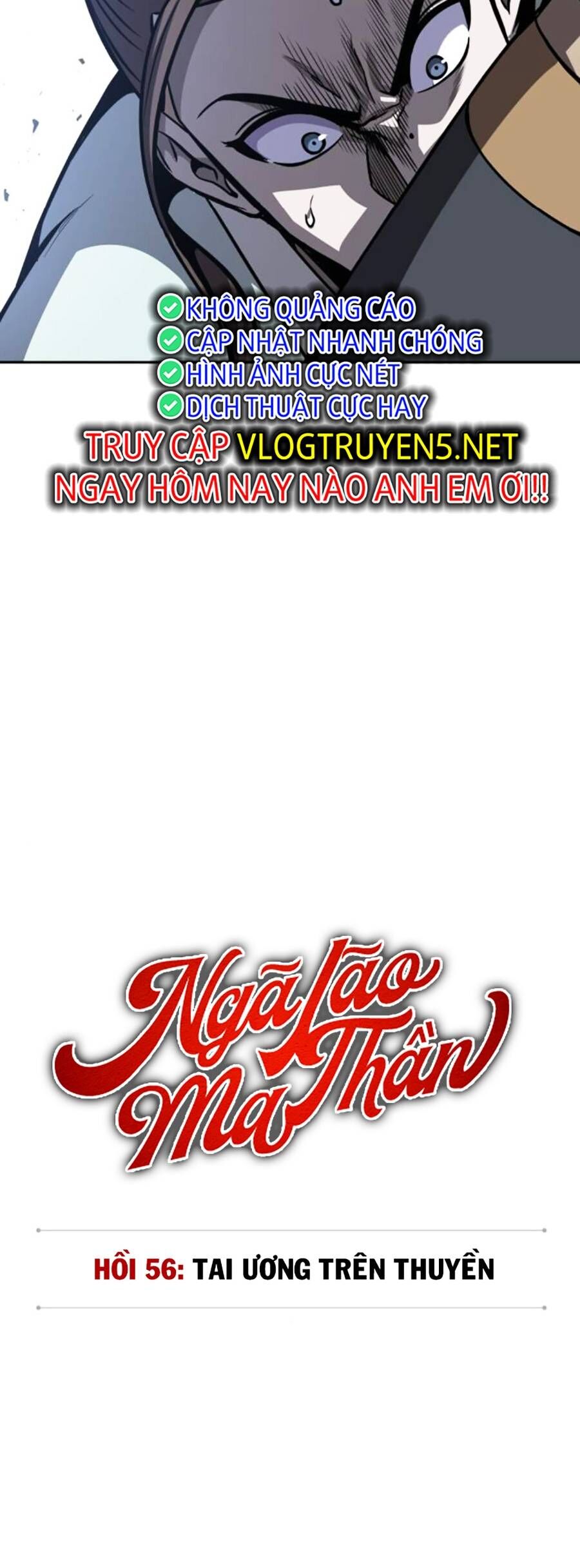 Ngã Lão Ma Thần Chap 161 - Next Chap 162