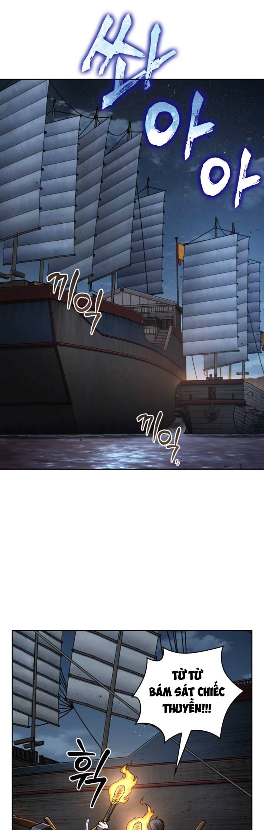 Ngã Lão Ma Thần Chap 161 - Next Chap 162