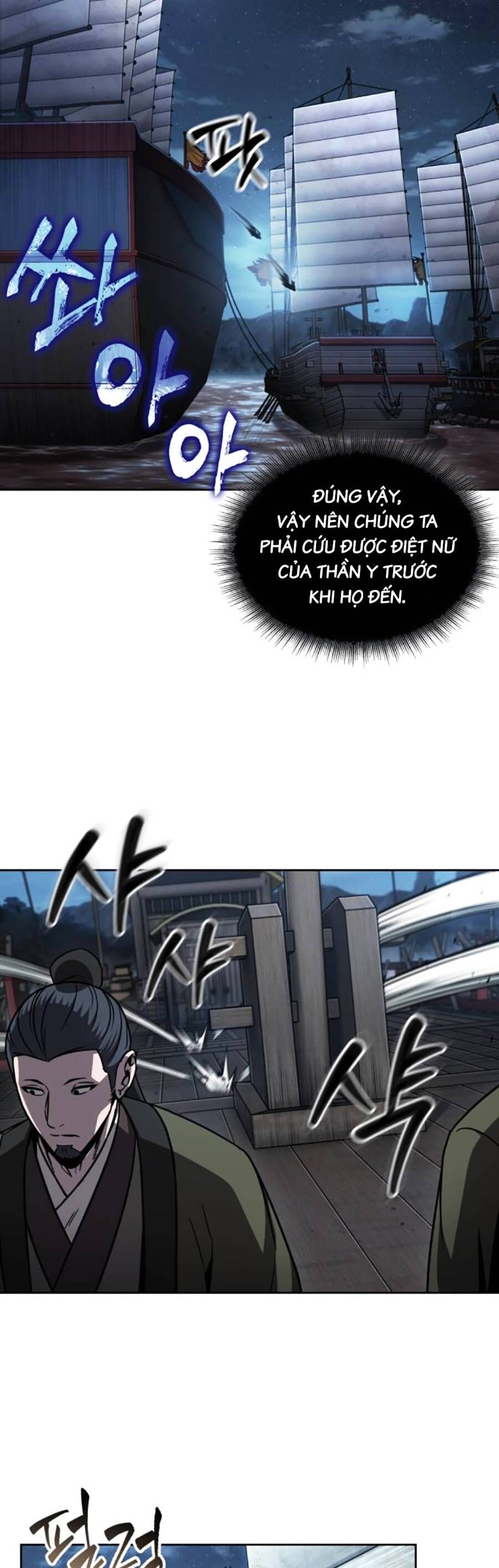 Ngã Lão Ma Thần Chap 161 - Next Chap 162