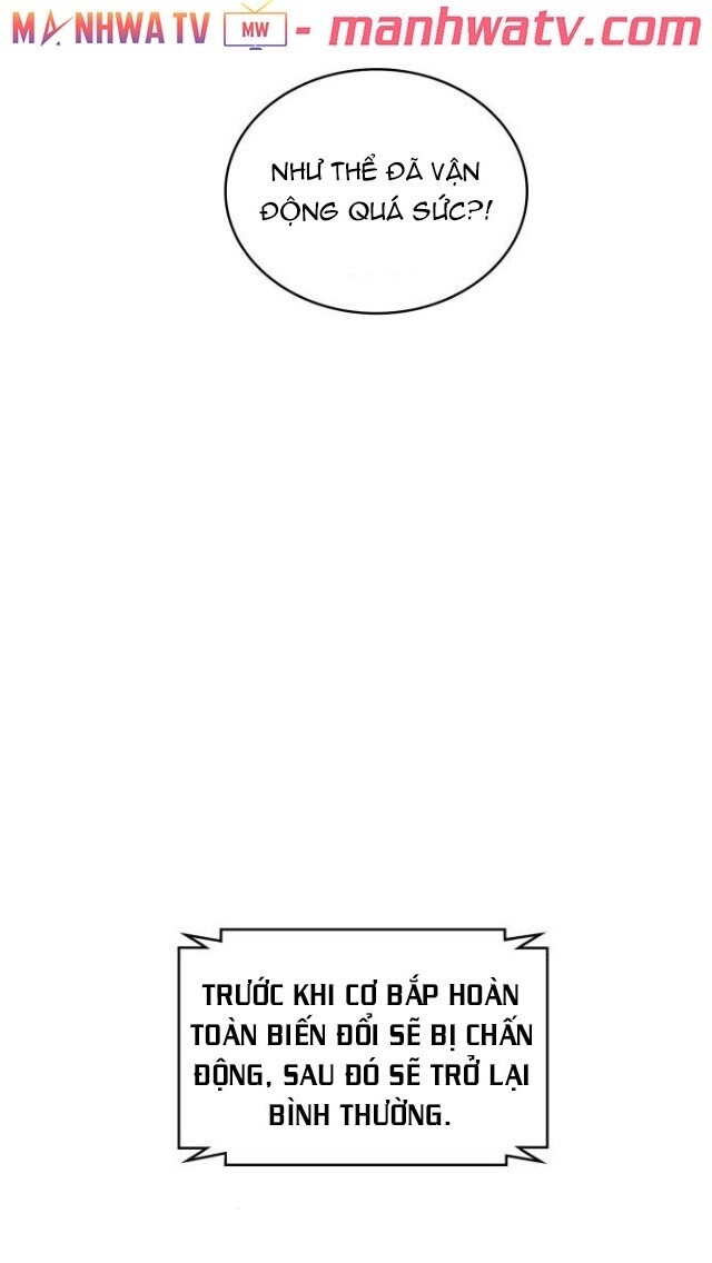 Ngã Lão Ma Thần Chap 17 - Next Chap 18