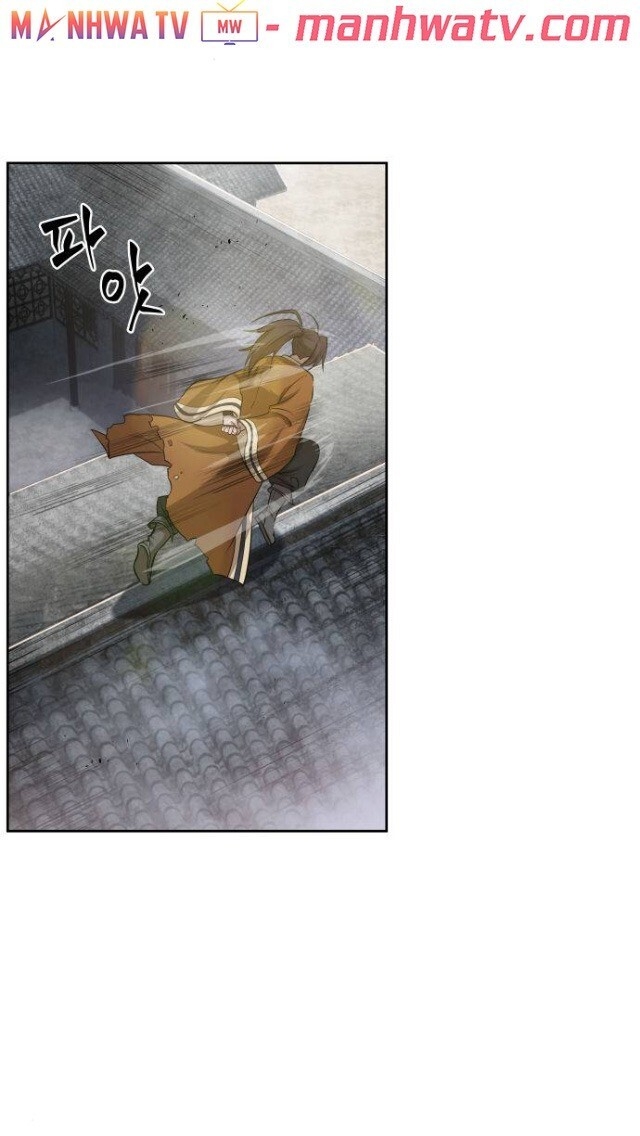 Ngã Lão Ma Thần Chap 17 - Next Chap 18