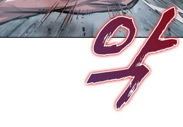 Ngã Lão Ma Thần Chap 17 - Next Chap 18