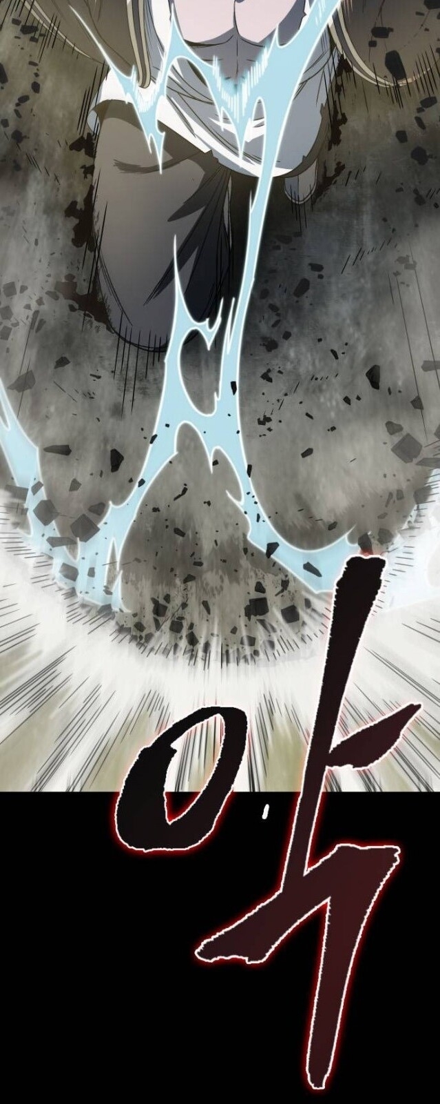 Ngã Lão Ma Thần Chap 17 - Next Chap 18