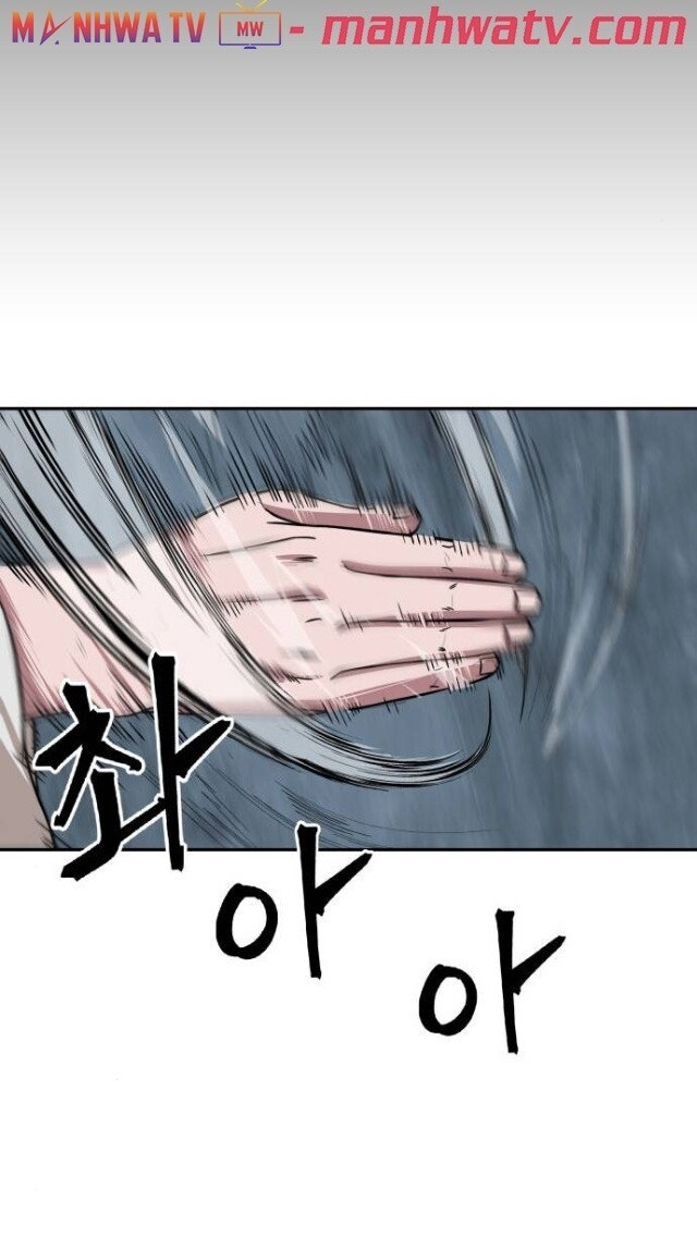 Ngã Lão Ma Thần Chap 17 - Next Chap 18