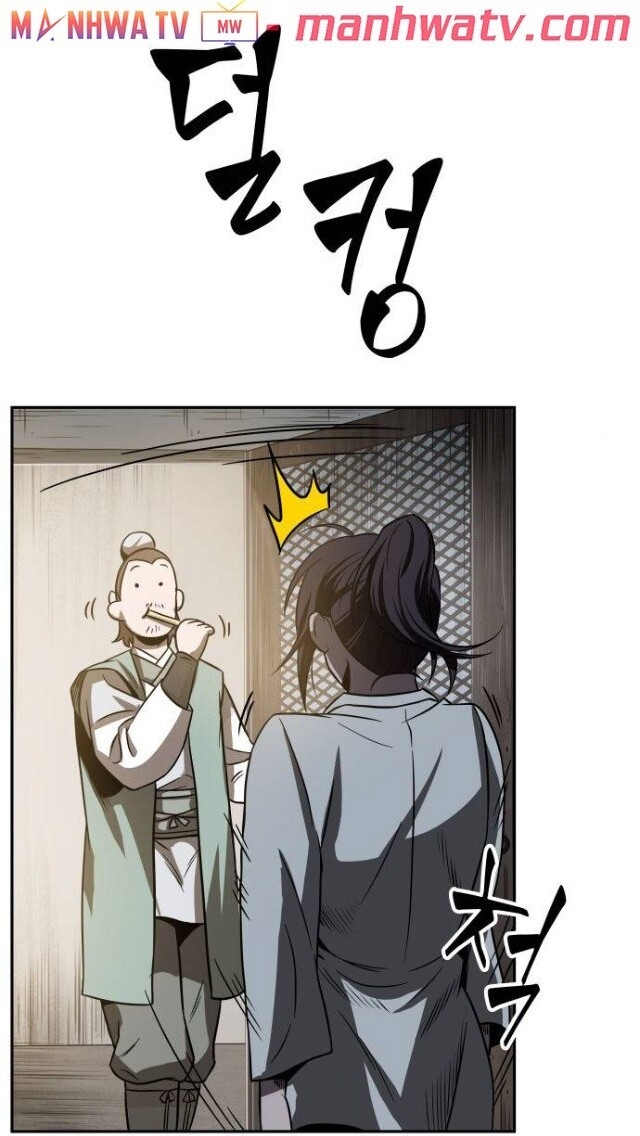 Ngã Lão Ma Thần Chap 17 - Next Chap 18
