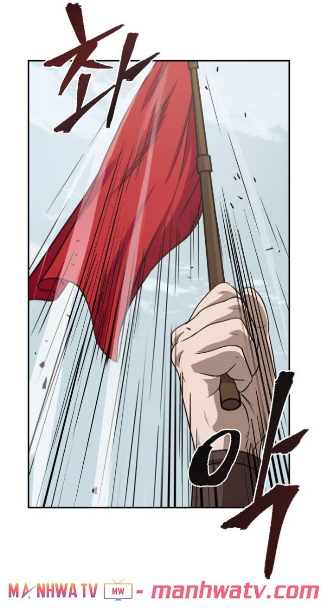 Ngã Lão Ma Thần Chap 18 - Next Chap 19