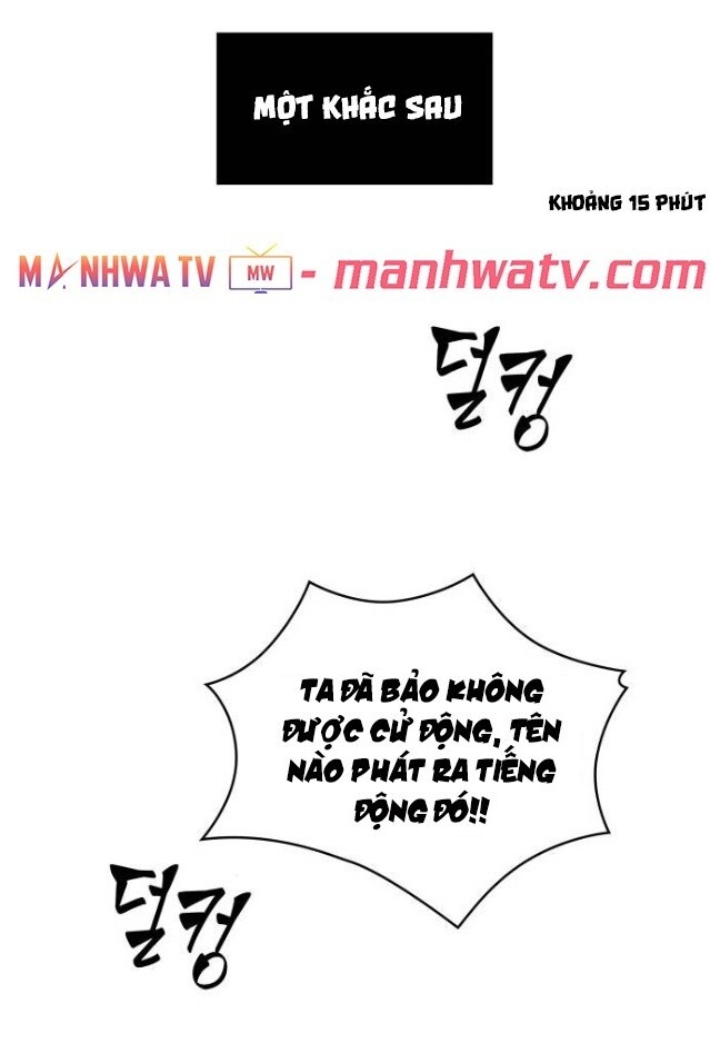 Ngã Lão Ma Thần Chap 18 - Next Chap 19