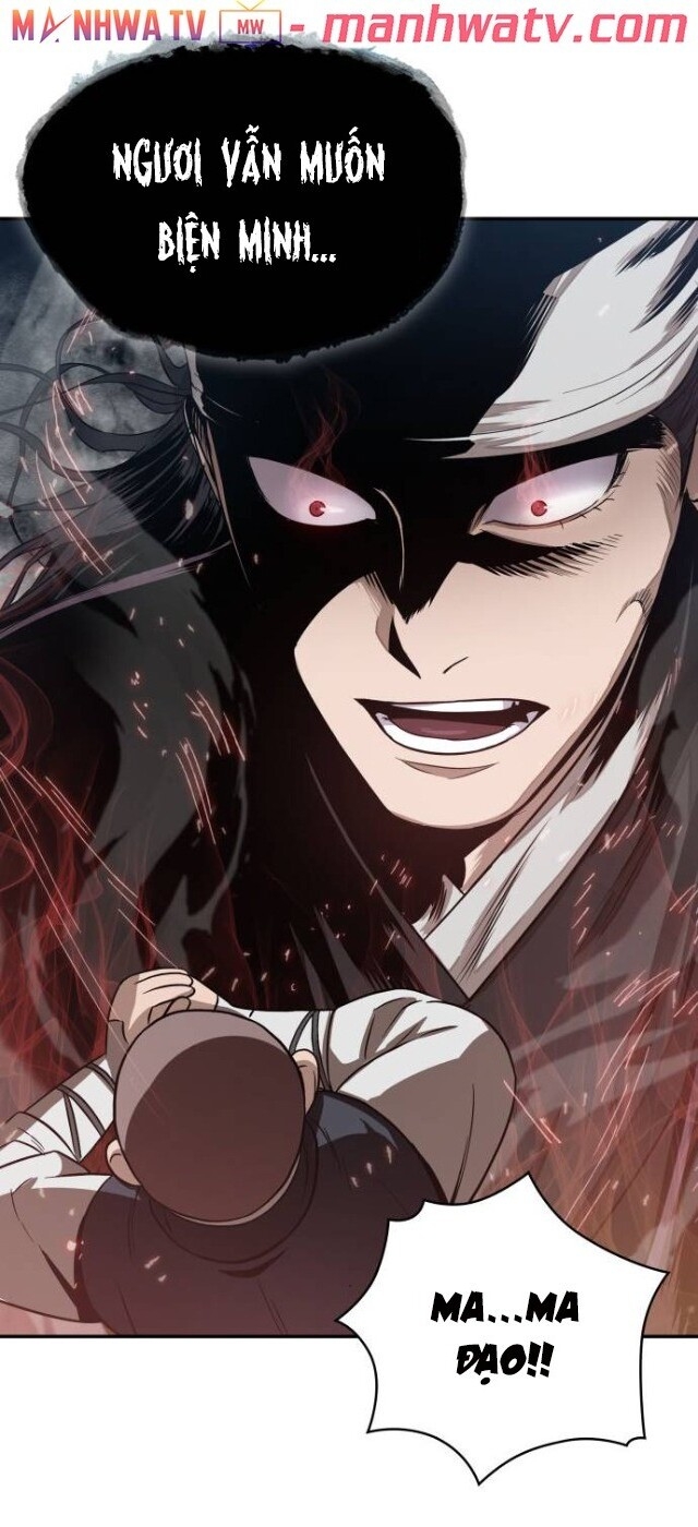 Ngã Lão Ma Thần Chap 18 - Next Chap 19