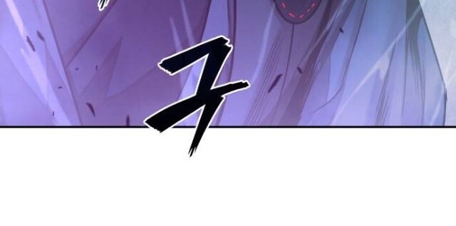 Ngã Lão Ma Thần Chap 18 - Next Chap 19