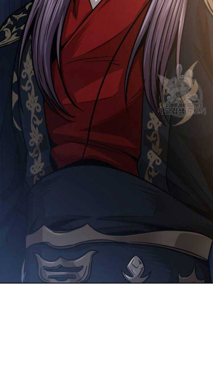 Ngã Lão Ma Thần Chap 185 - Next Chap 186