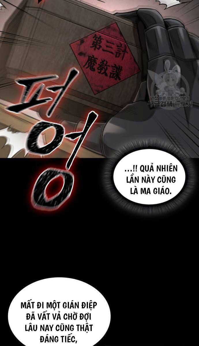 Ngã Lão Ma Thần Chap 185 - Next Chap 186