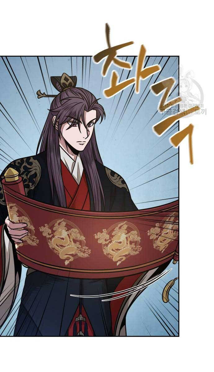 Ngã Lão Ma Thần Chap 185 - Next Chap 186