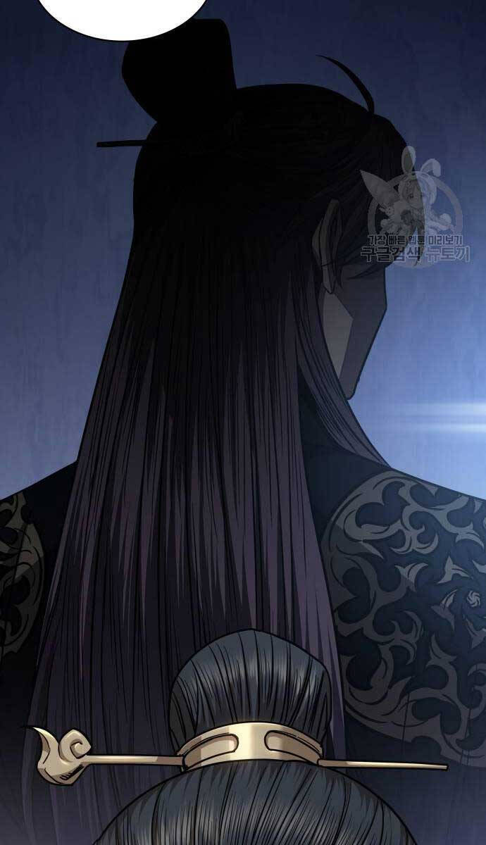 Ngã Lão Ma Thần Chap 185 - Next Chap 186