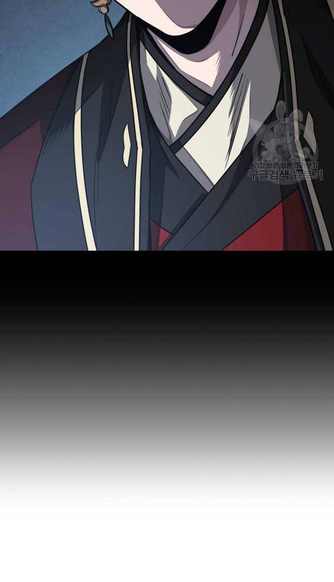 Ngã Lão Ma Thần Chap 185 - Next Chap 186