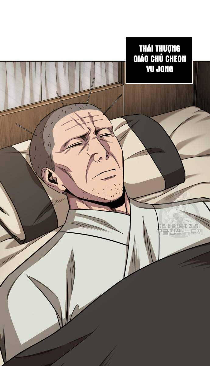 Ngã Lão Ma Thần Chap 185 - Next Chap 186