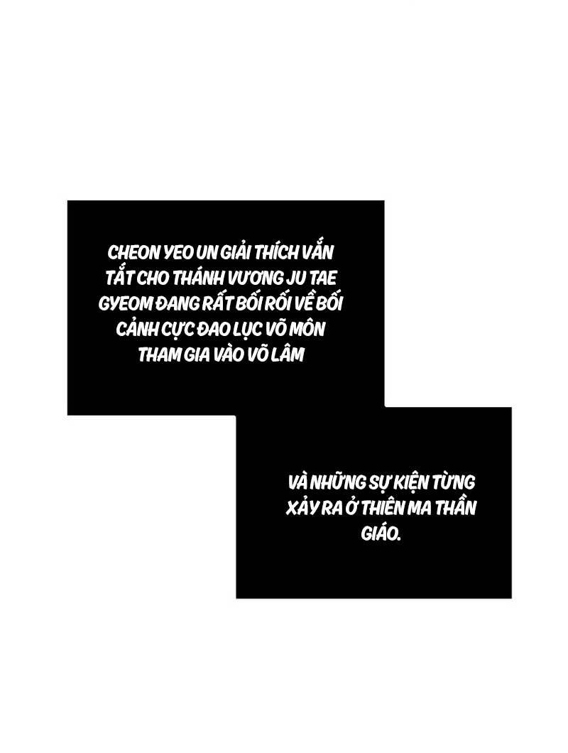 Ngã Lão Ma Thần Chap 186 - Next Chap 187