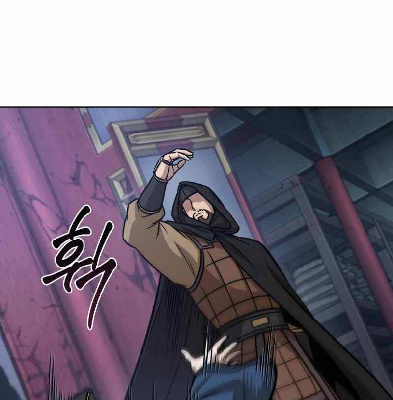 Ngã Lão Ma Thần Chap 189 - Next Chap 190