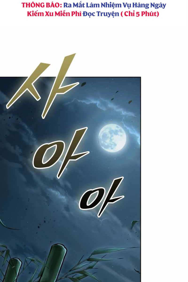Ngã Lão Ma Thần Chap 189 - Next Chap 190