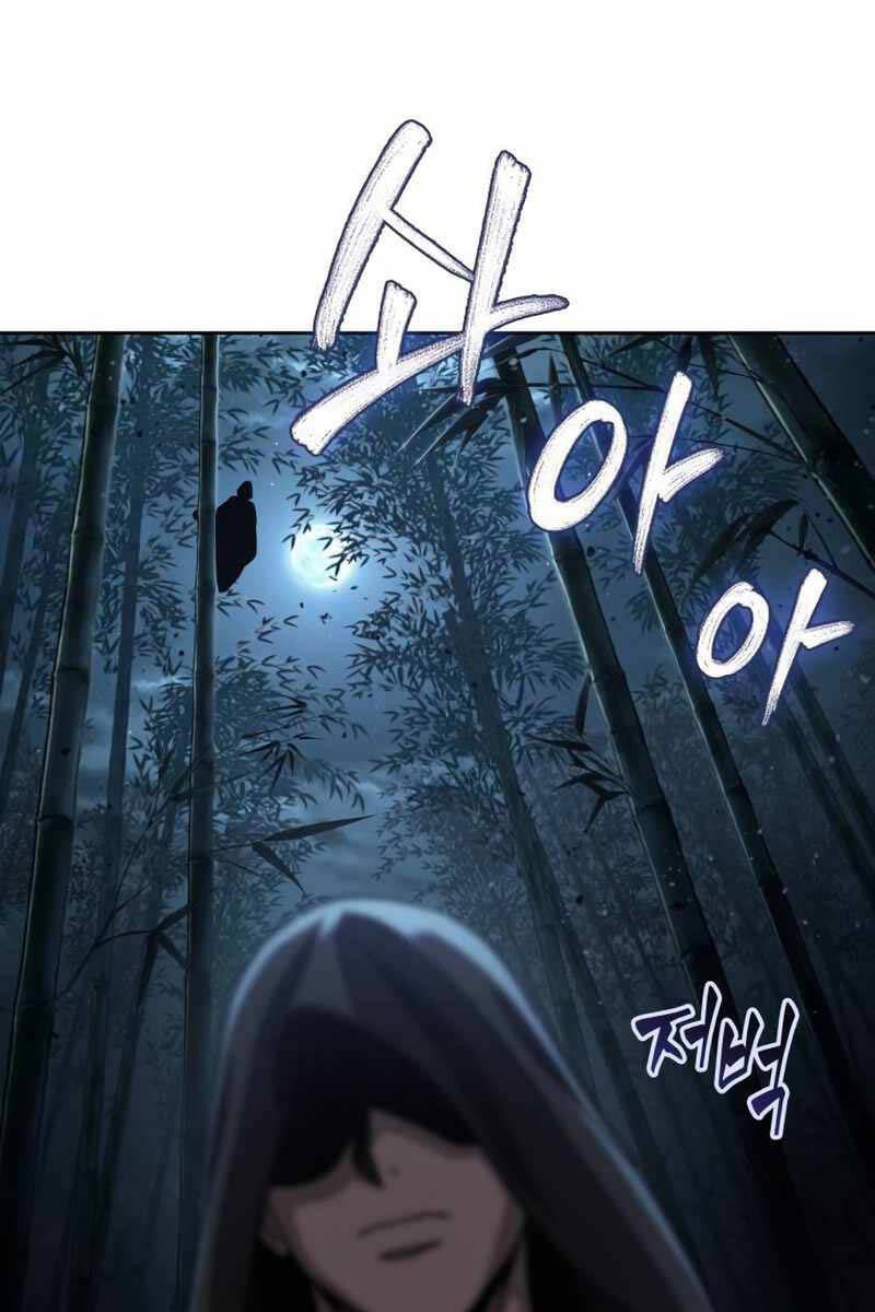 Ngã Lão Ma Thần Chap 189 - Next Chap 190