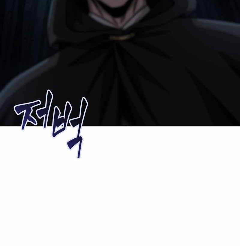 Ngã Lão Ma Thần Chap 189 - Next Chap 190