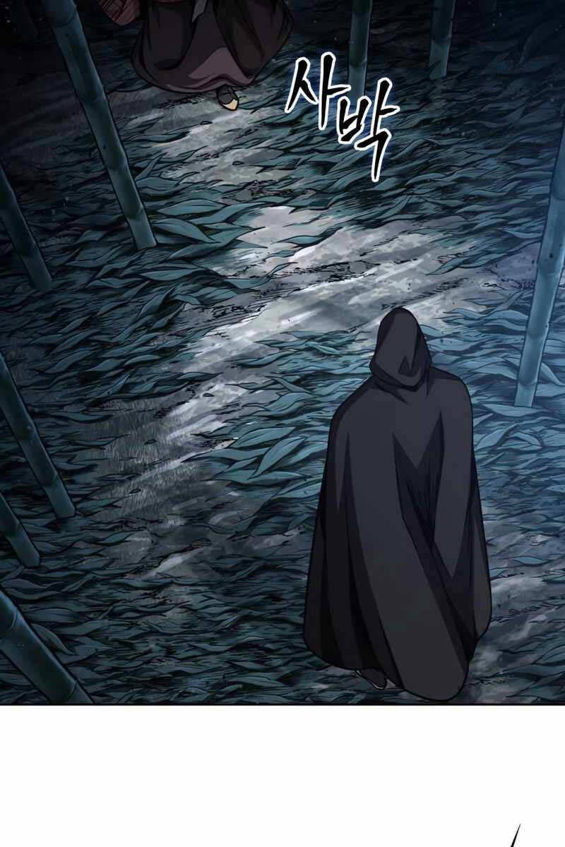 Ngã Lão Ma Thần Chap 189 - Next Chap 190