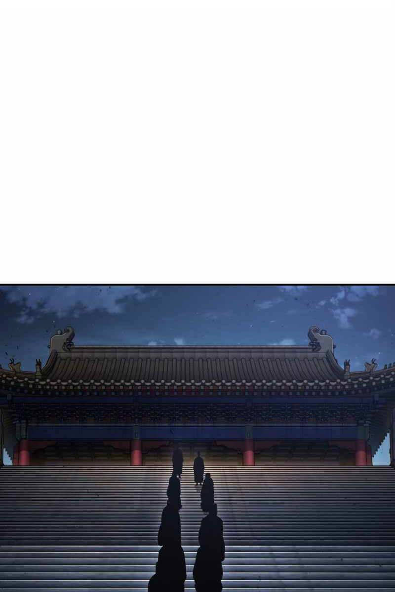 Ngã Lão Ma Thần Chap 189 - Next Chap 190