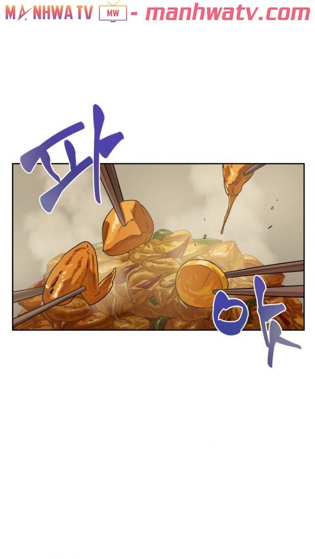Ngã Lão Ma Thần Chap 19 - Next Chap 20