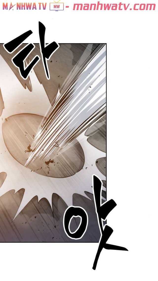 Ngã Lão Ma Thần Chap 19 - Next Chap 20