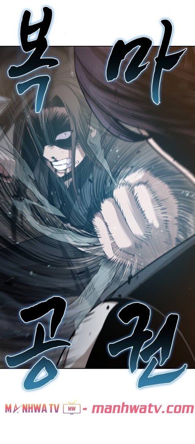 Ngã Lão Ma Thần Chap 19 - Next Chap 20
