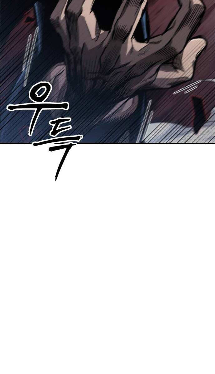 Ngã Lão Ma Thần Chap 190 - Next Chap 191