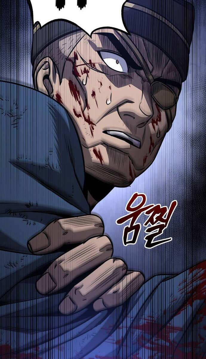 Ngã Lão Ma Thần Chap 190 - Next Chap 191