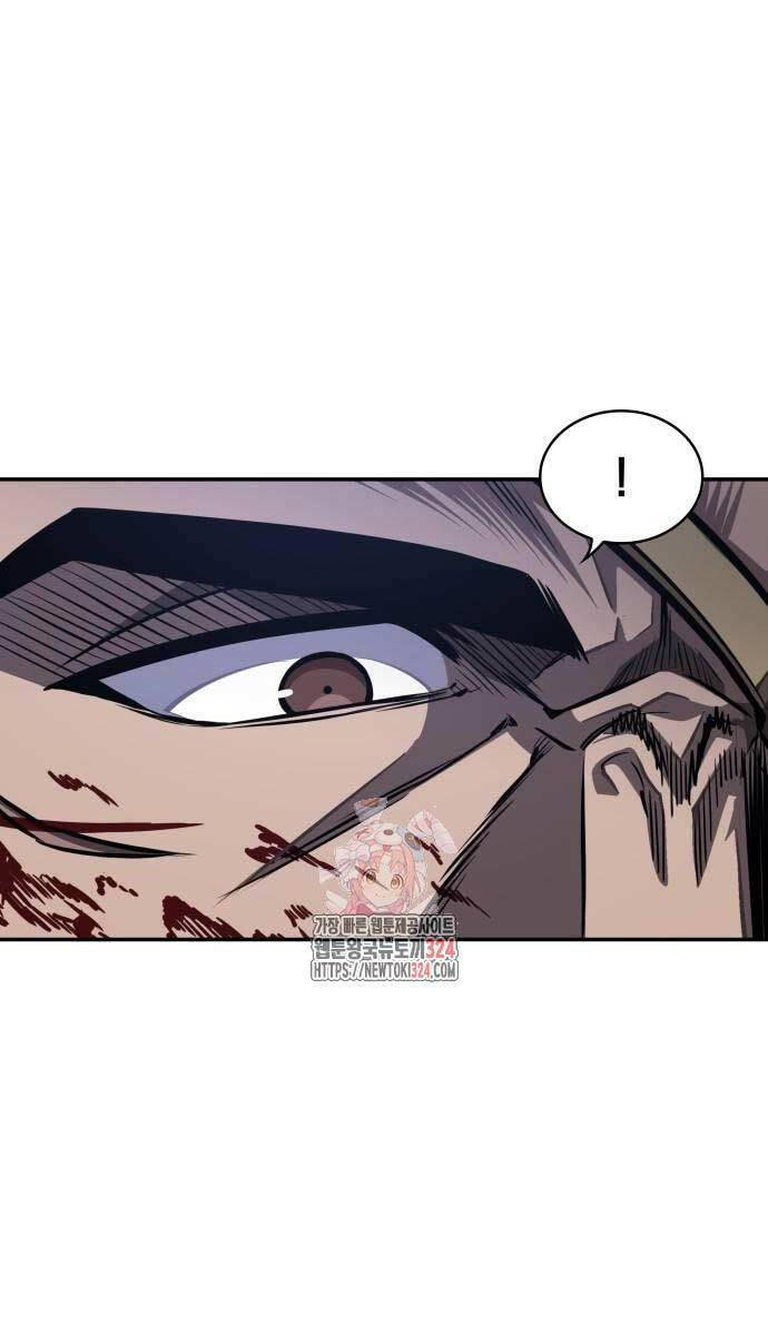 Ngã Lão Ma Thần Chap 192 - Next Chap 193