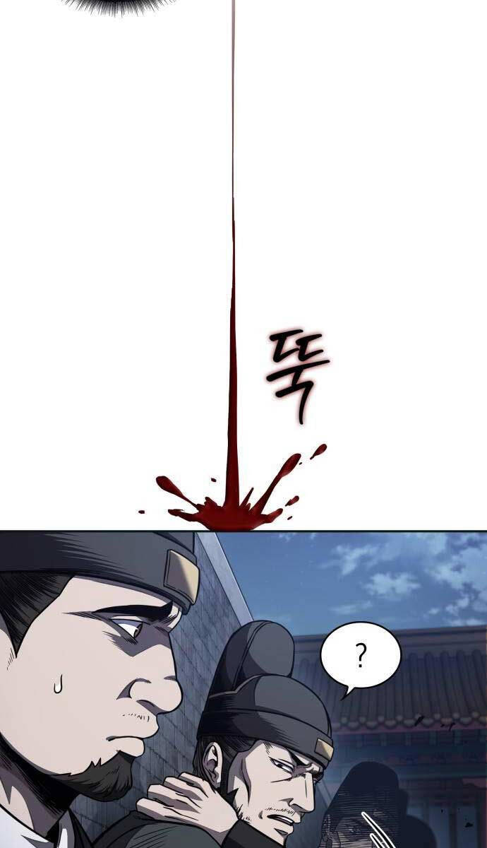 Ngã Lão Ma Thần Chap 192 - Next Chap 193