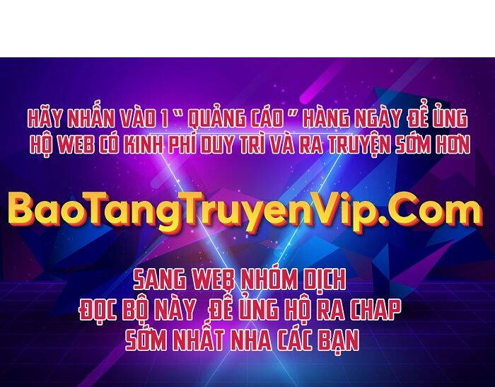 Ngã Lão Ma Thần Chap 193 - Next Chap 194