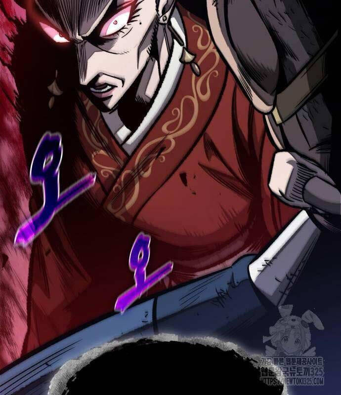 Ngã Lão Ma Thần Chap 193 - Next Chap 194