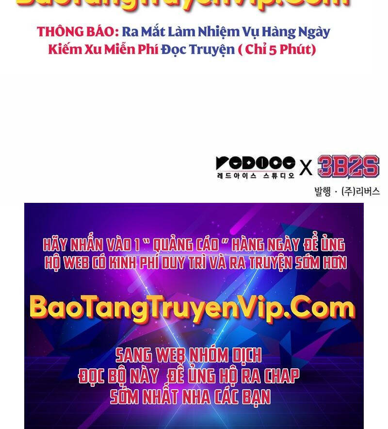 Ngã Lão Ma Thần Chap 194 - Next Chap 195