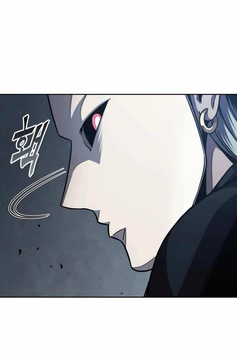 Ngã Lão Ma Thần Chap 194 - Next Chap 195