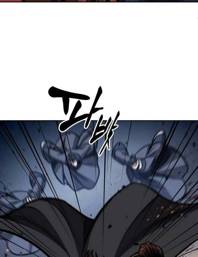 Ngã Lão Ma Thần Chap 195 - Next Chap 196