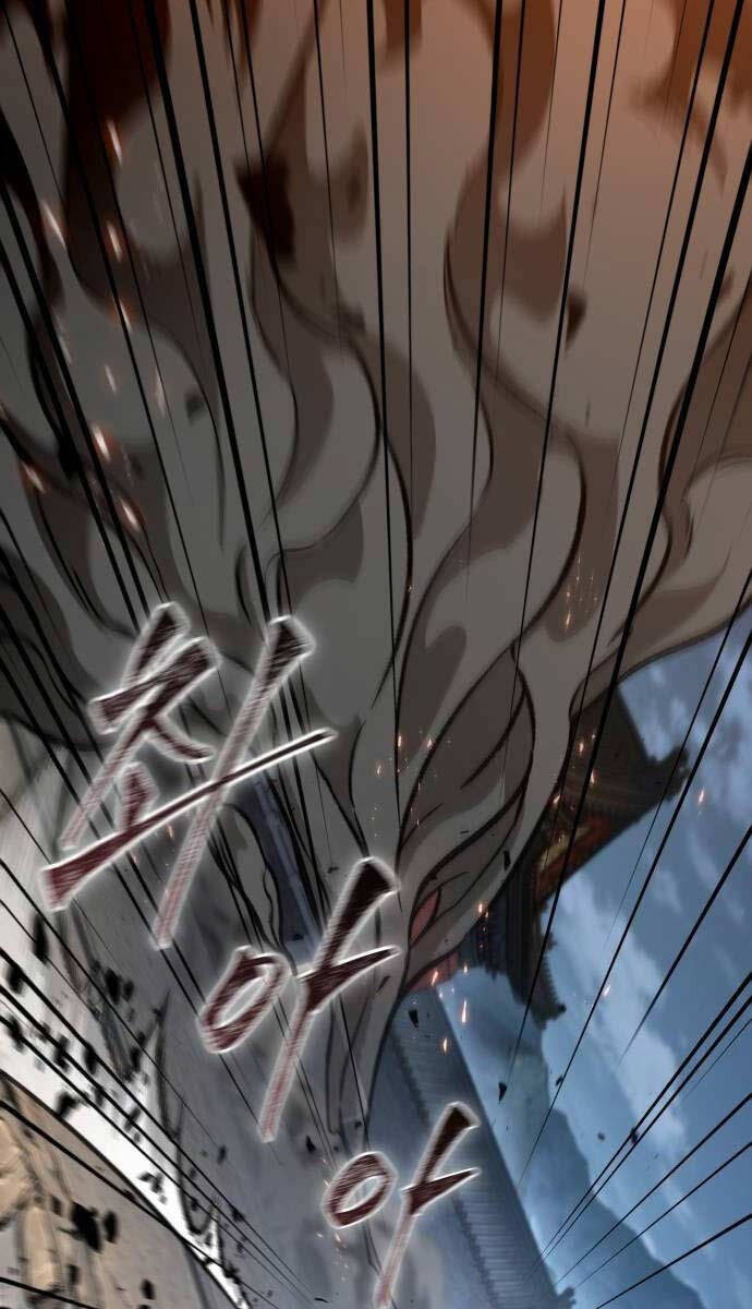 Ngã Lão Ma Thần Chap 196 - Next Chap 197