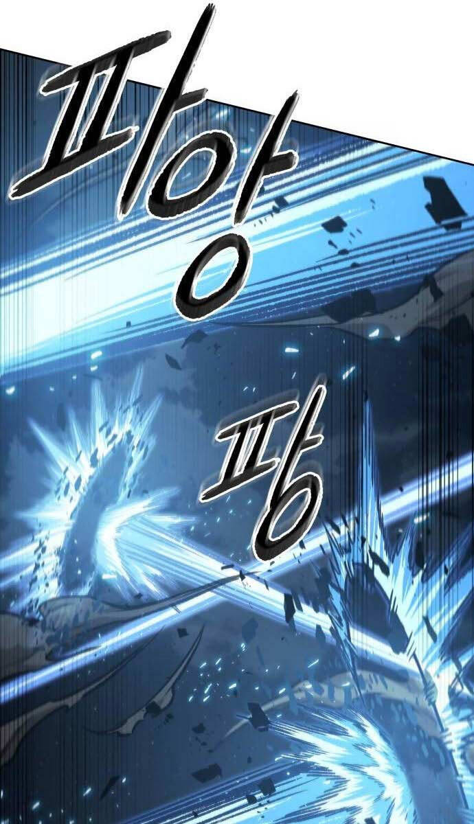Ngã Lão Ma Thần Chap 196 - Next Chap 197