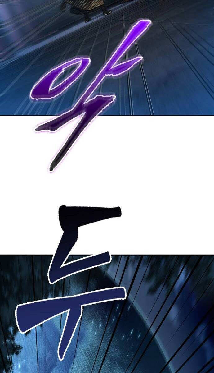 Ngã Lão Ma Thần Chap 196 - Next Chap 197