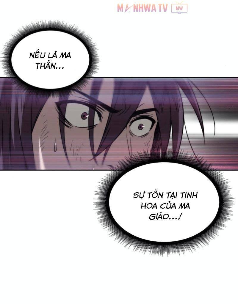 Ngã Lão Ma Thần Chap 2 - Next Chap 3