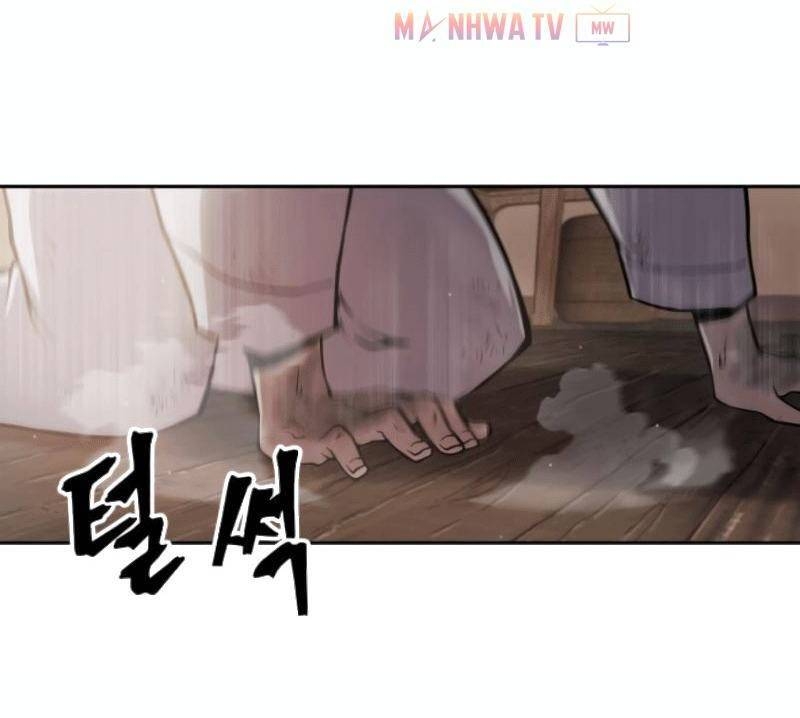 Ngã Lão Ma Thần Chap 2 - Next Chap 3